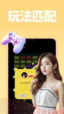 ���������ֻ���v1.0.1 �ֻ����ͼ
