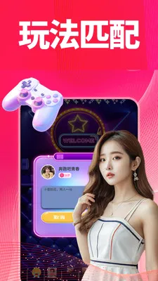 ���������ֻ���v1.0.1 �ֻ����ͼ