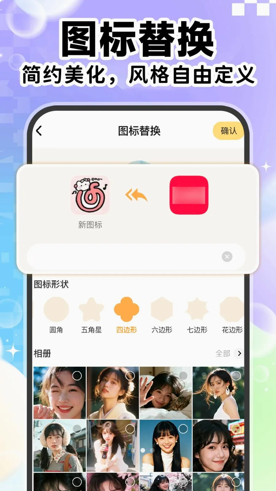 ��ݸ���ͼ������2026�ٷ����°汾v1.0.1 �ٷ������ͼ