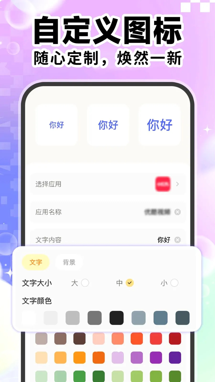 ��ݸ���ͼ������2026�ٷ����°汾v1.0.1 �ٷ������ͼ