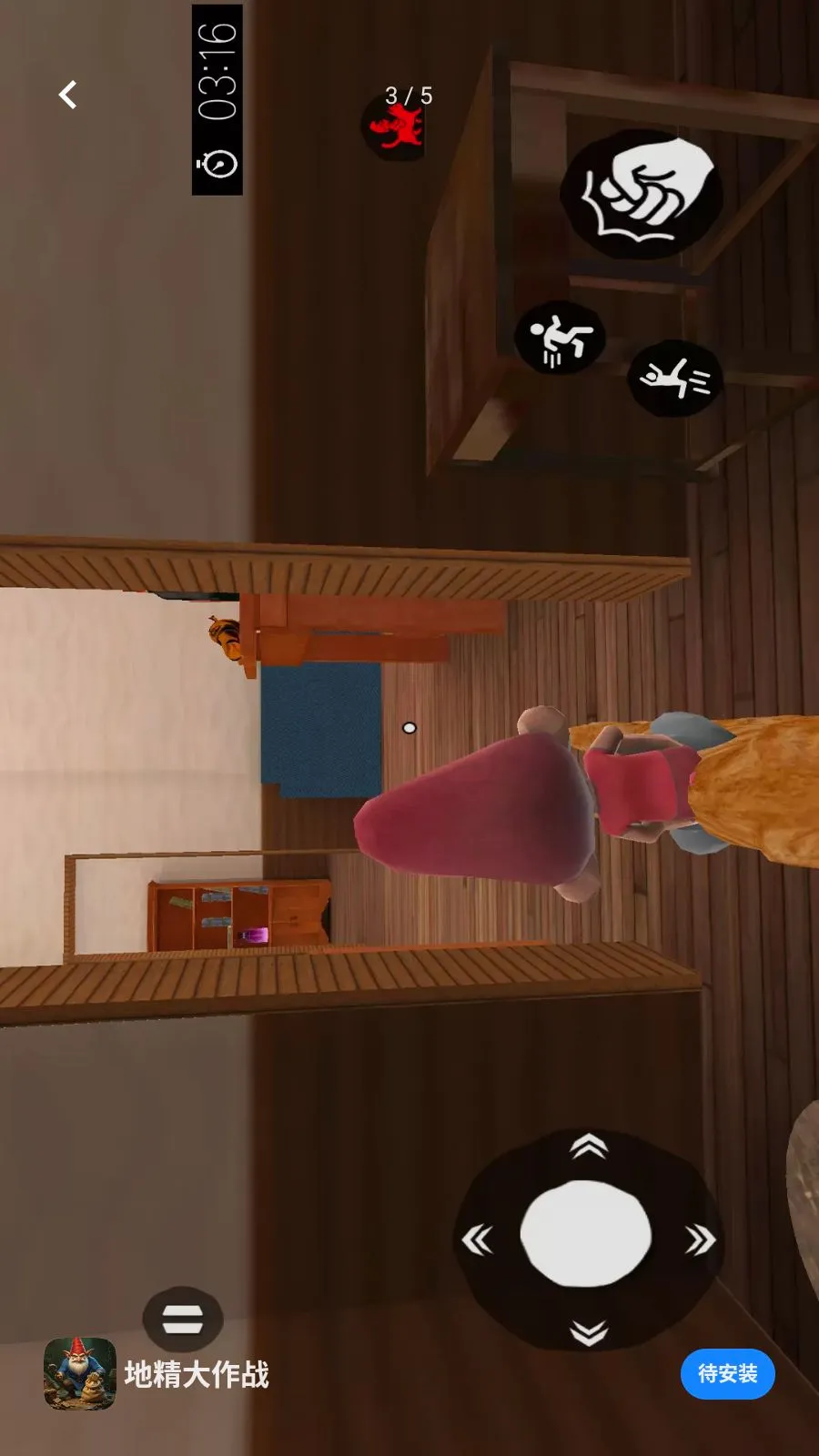 �ؾ�����ս(����ð����Ϸ)v1 �ٷ������ͼ
