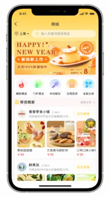 ���ְ�׿���ֻ���v2.0.5 ��׿���ͼ