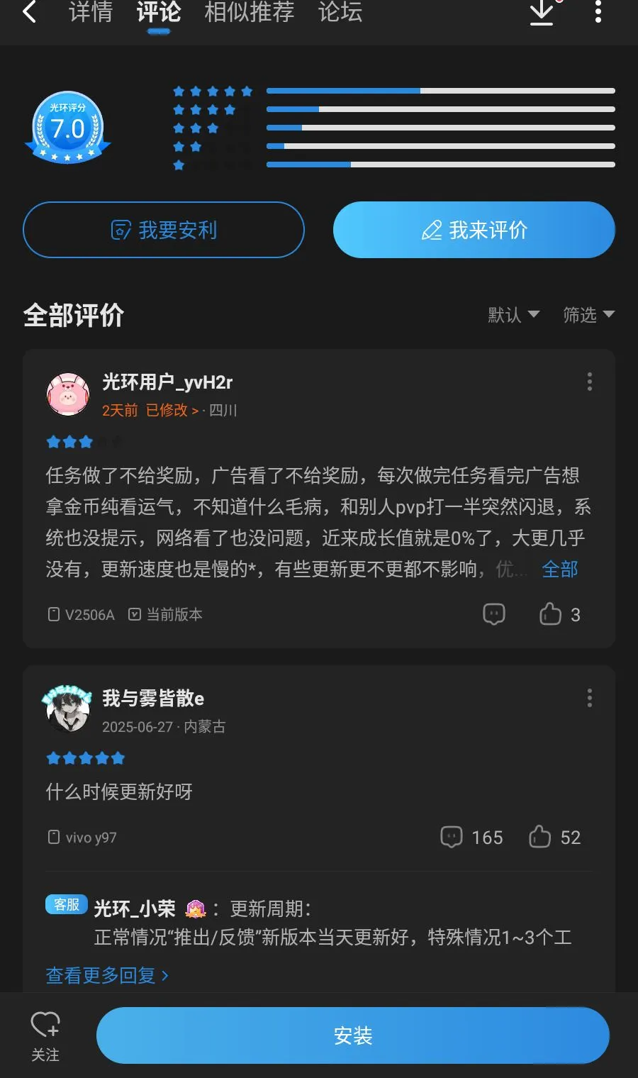 ����֮�����ù��ܲ˵�(����������Ϸ)v0.9.9.0.845 �ֻ����ͼ