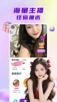 ̽����Ƶ���Ѱ�׿���ֻ���v1.0.6 ��Ѱ��ͼ