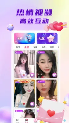 ̽����Ƶ���Ѱ�׿���ֻ���v1.0.6 ��Ѱ��ͼ
