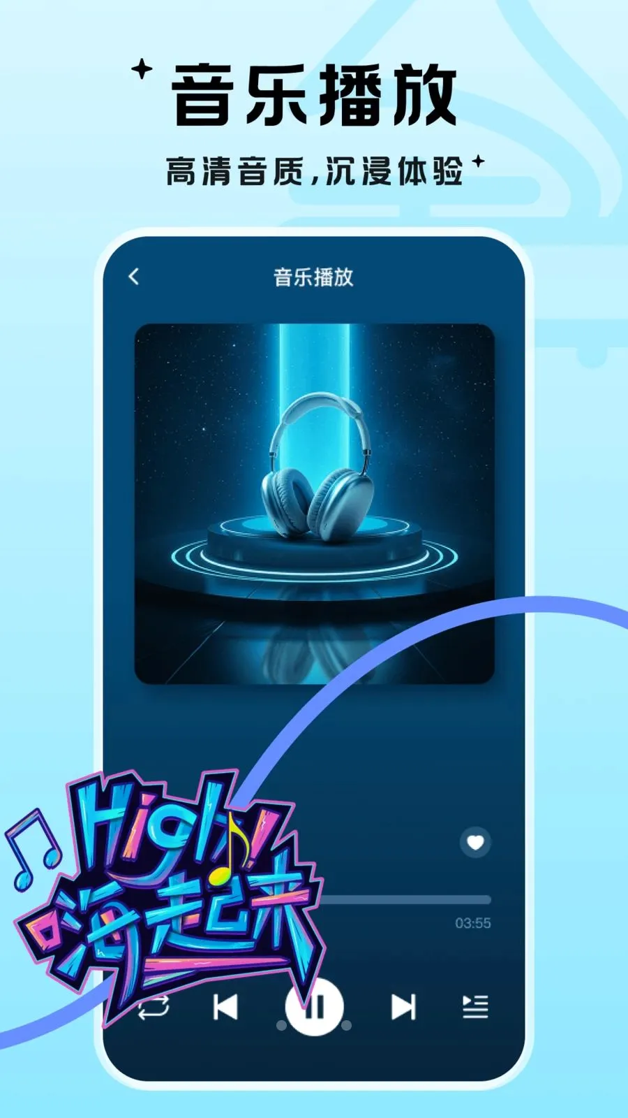 ��������2026�ٷ����°汾v1.0.1 �ٷ������ͼ