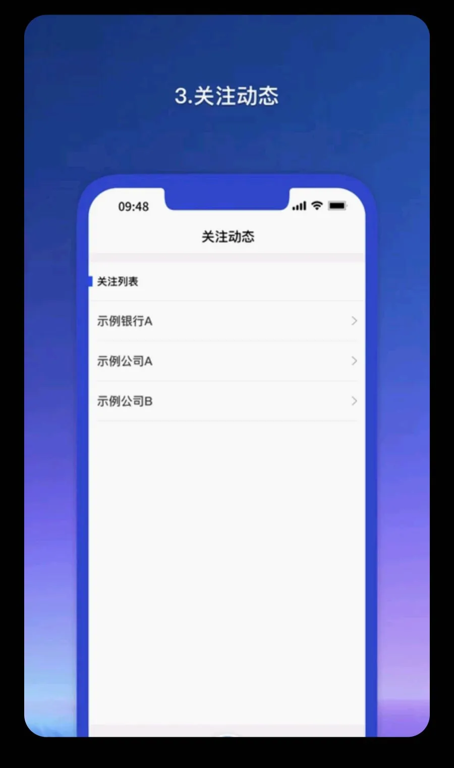 Ǭ������ҵ��(��ҵ������ƽ̨)v1.1.58 �ٷ������ͼ