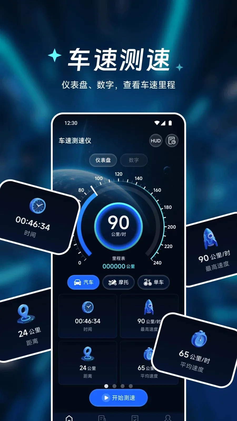 �㾲��Ʒ���������ֻ���v1.1 �ֻ����ͼ