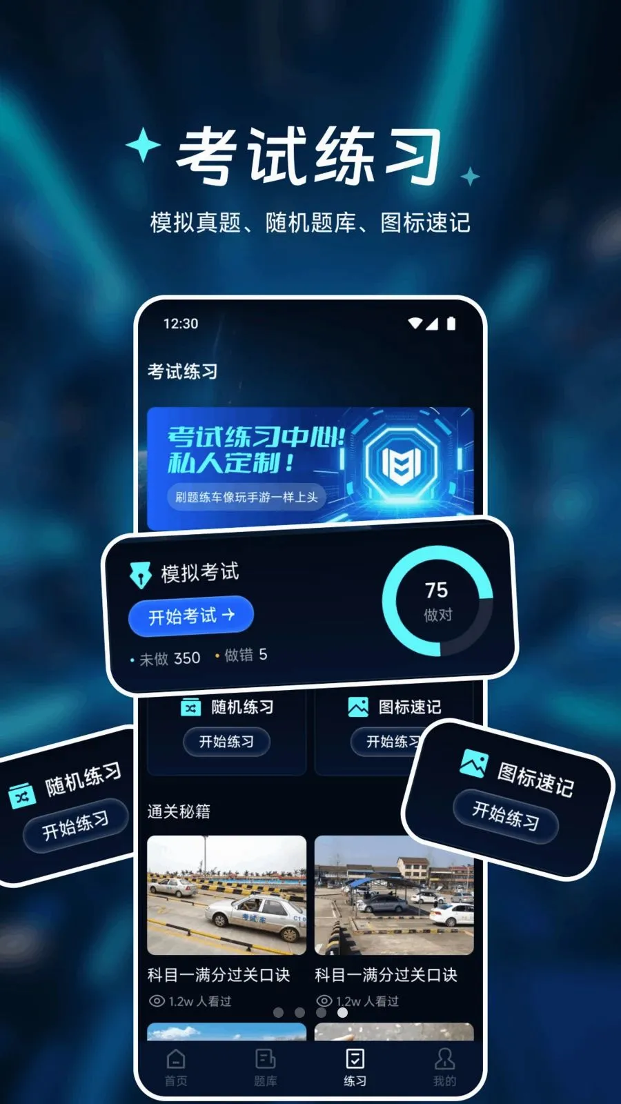 �㾲��Ʒ���������ֻ���v1.1 �ֻ����ͼ