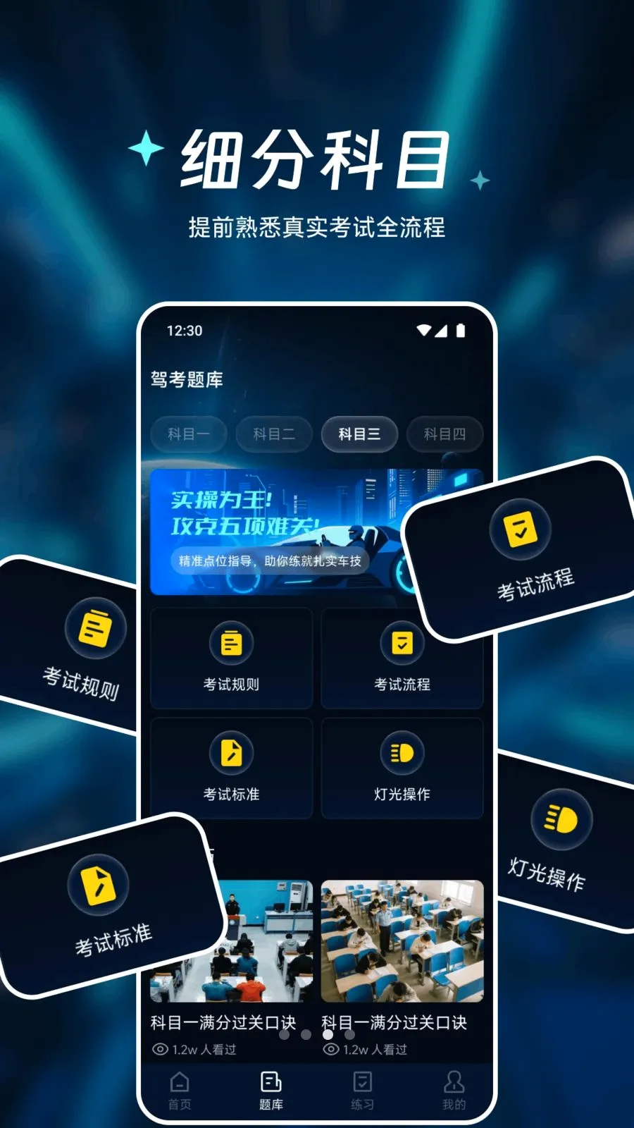 �㾲��Ʒ���������ֻ���v1.1 �ֻ����ͼ