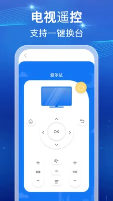 ���ܺ���ң�����������ֻ���v1.0.1 �ֻ����ͼ