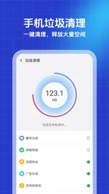 ������ʦ(�ֻ���������)v1.0.0 �ֻ����ͼ