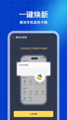 ������ʦ(�ֻ���������)v1.0.0 �ֻ����ͼ