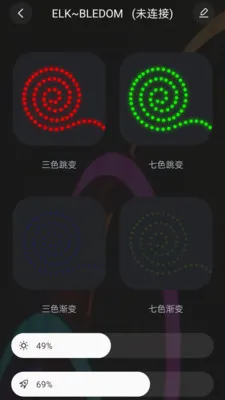 �����������ƶ���������ֻ���v1.0.5 �ֻ����ͼ