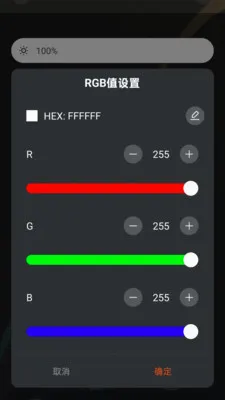 �����������ƶ���������ֻ���v1.0.5 �ֻ����ͼ