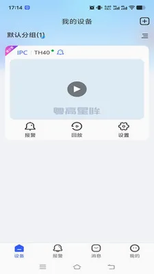����������׿���ֻ���v1.0.2 ��׿���ͼ