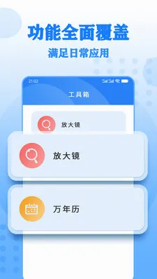 ����Ŵ����(������Ӧ��)v17 ��Ѱ��ͼ