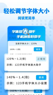 ����Ŵ����(������Ӧ��)v17 ��Ѱ��ͼ