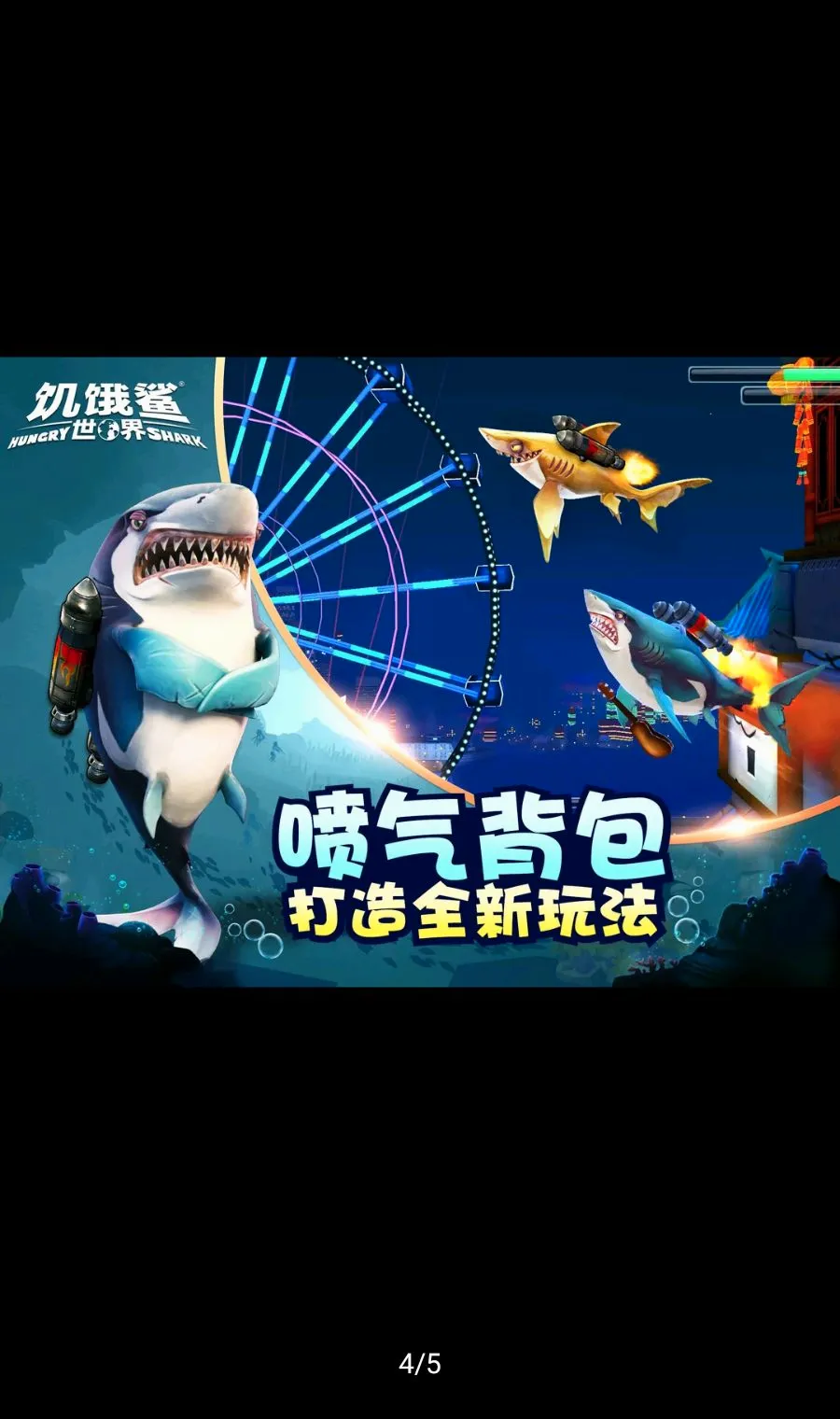 �����裺���繦�ܲ˵����ʰ�2026�ٷ����°汾v7.9.1 ��Ѱ��ͼ
