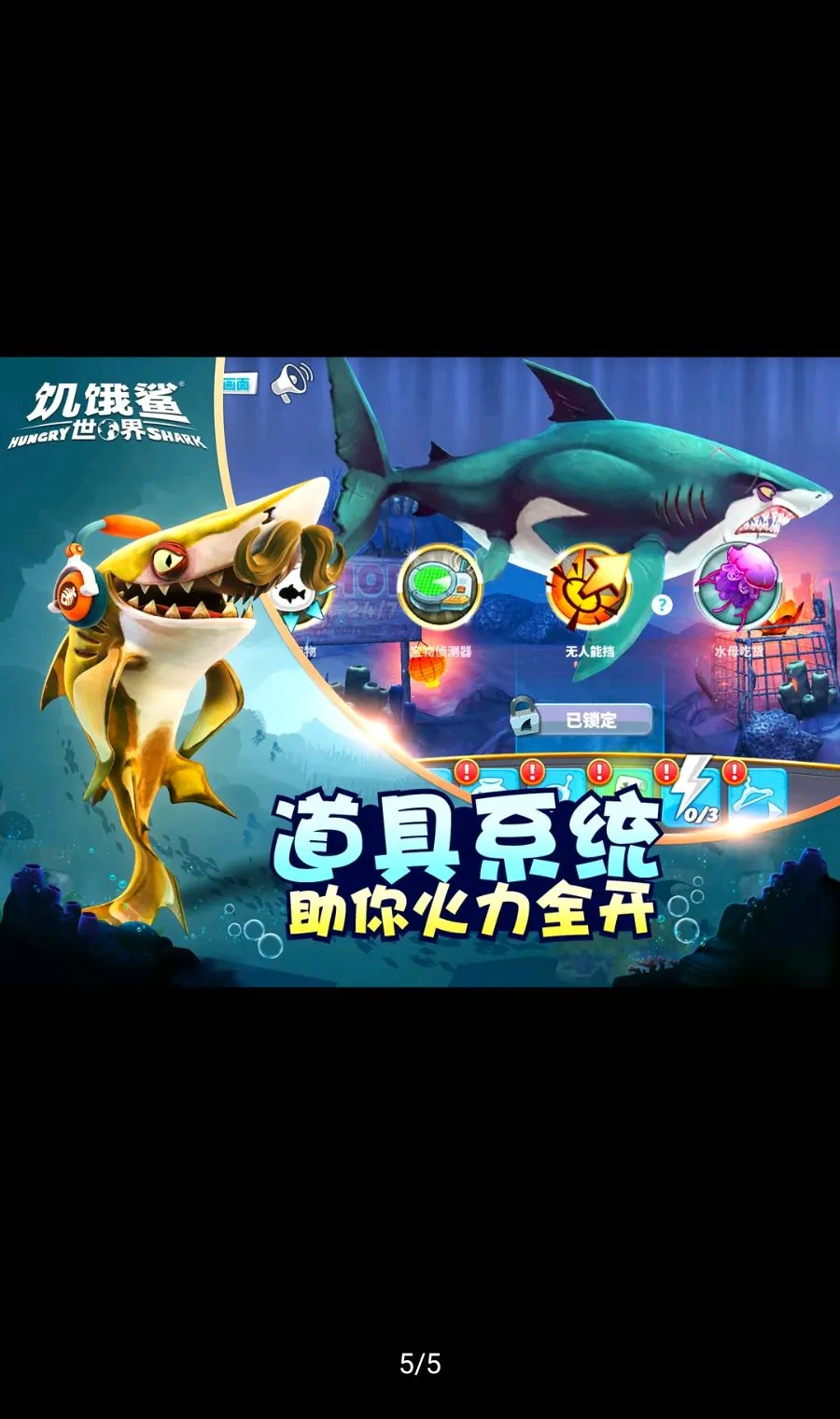 �����裺���繦�ܲ˵����ʰ�2026�ٷ����°汾v7.9.1 ��Ѱ��ͼ