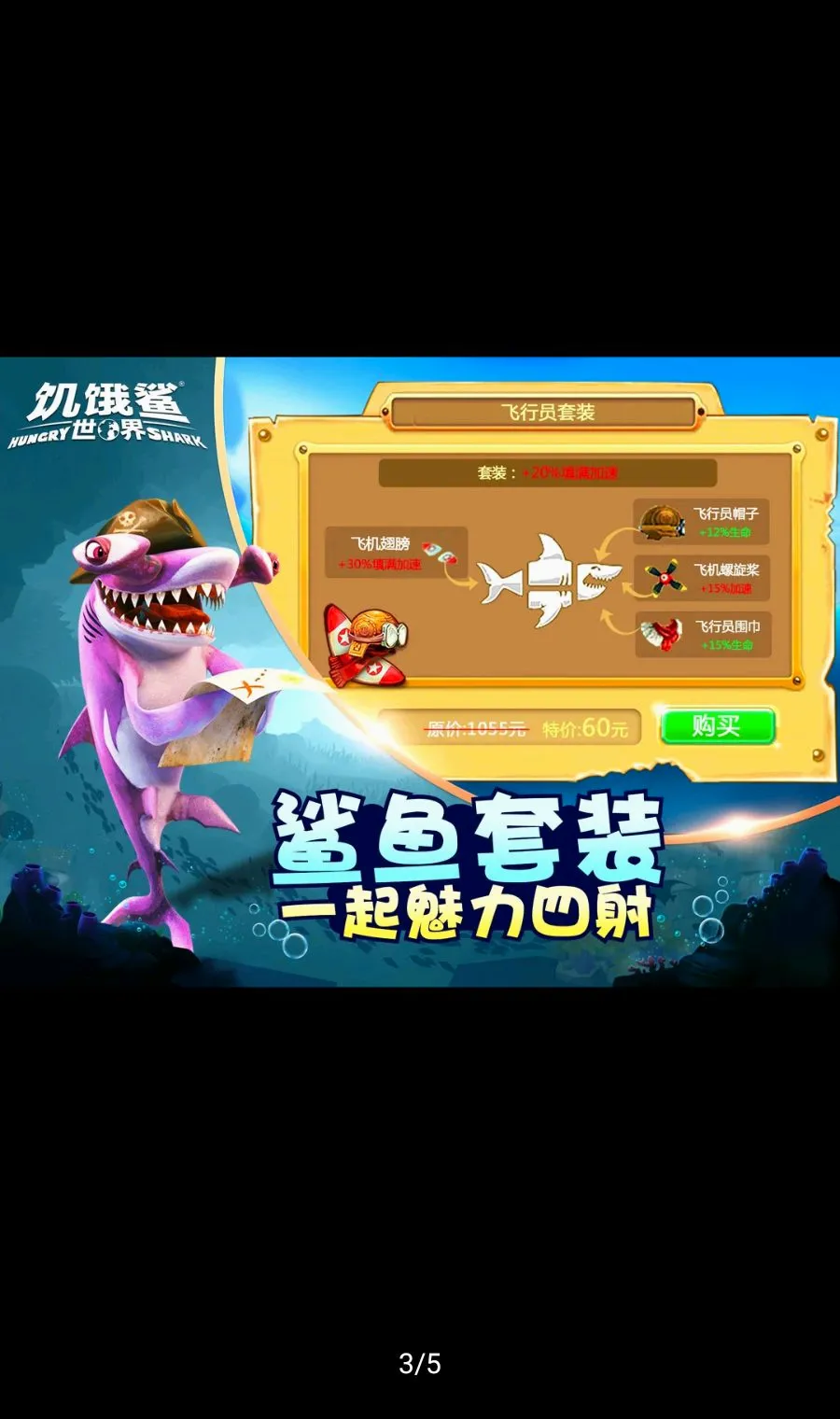 �����裺���繦�ܲ˵����ʰ�2026�ٷ����°汾v7.9.1 ��Ѱ��ͼ