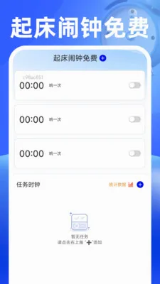 ��������������ֻ���v1.0.2 ��Ѱ��ͼ