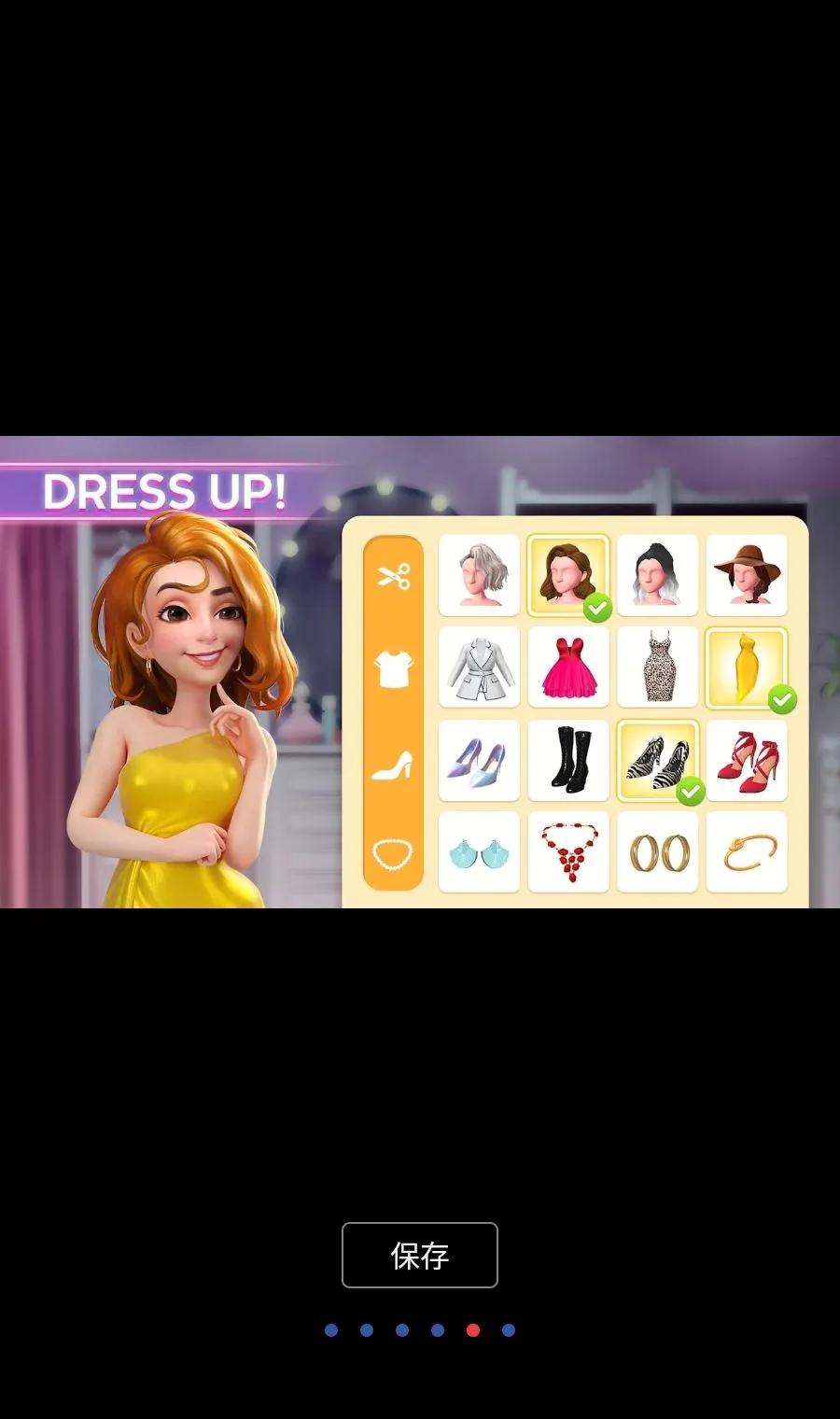 �Ͻ���ǰ������MOD�˵�(ʱ�и�����Ϸ)v2.138.1 ��Ѱ��ͼ