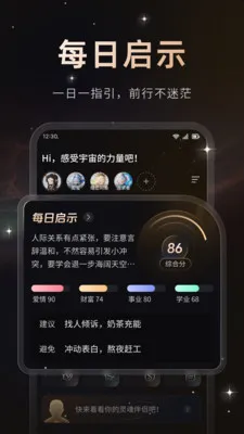 ����2026���°汾v1.0.1 ��Ѱ��ͼ