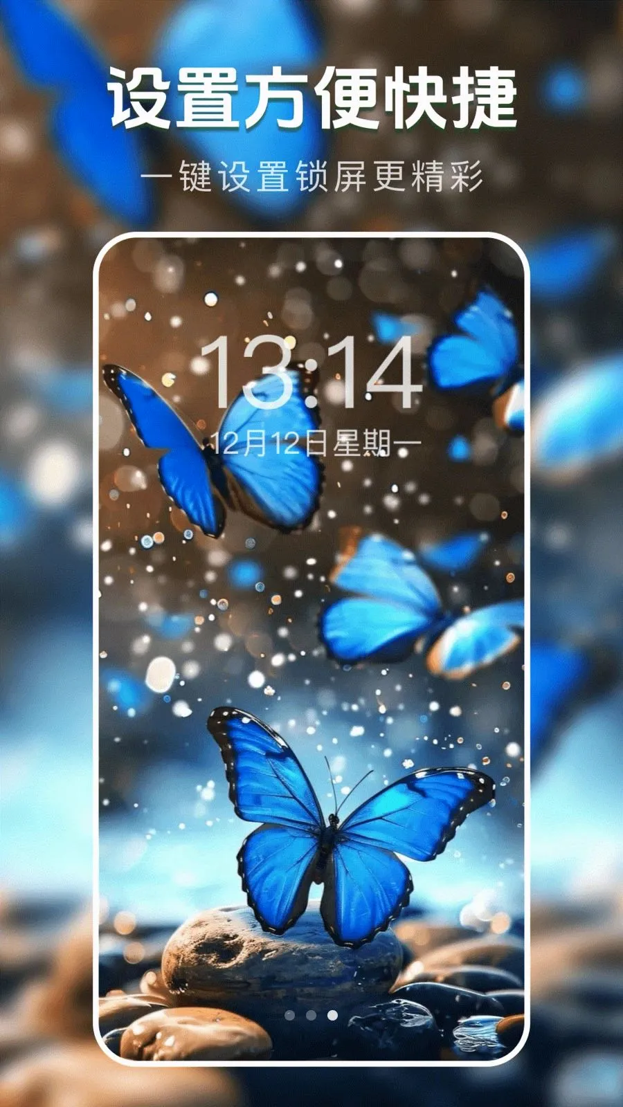 ��̬�����ֽ��2026�ٷ����°汾v1.0.0 �ֻ����ͼ