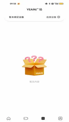 ҹӣ�ǿ������ֻ���v1.0.3 ��Ѱ��ͼ