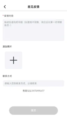 �̾籩��Ұ�׿���ֻ���v1.0.7 �ٷ������ͼ