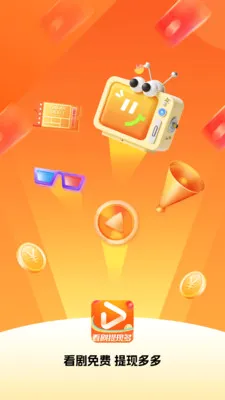 �̾籩��Ұ�׿���ֻ���v1.0.7 �ٷ������ͼ