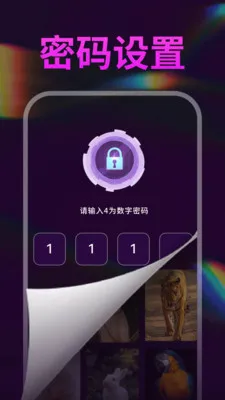 ˽����Ƶȫ�ܲ�����(������Ƶ������)v1.0.5 �ٷ������ͼ