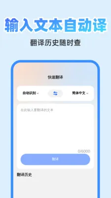��췭�뾫��(�๦��Ч�ʹ���)v1.0.1 ��׿���ͼ