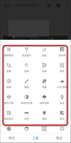 BetterSeed(רҵ��ͼ����)