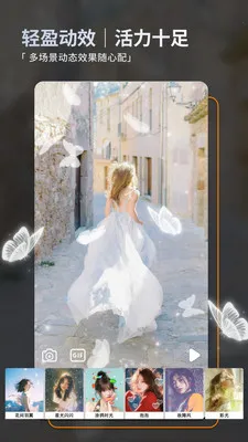 ��ͼ2026�ٷ����°汾v2.5.1 �ֻ����ͼ