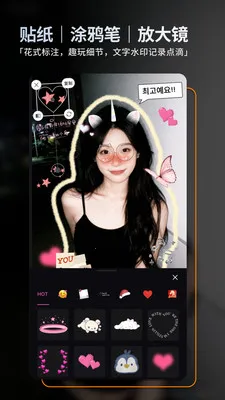 ��ͼ2026�ٷ����°汾v2.5.1 �ֻ����ͼ