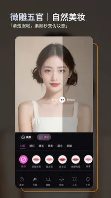 ��ͼ2026�ٷ����°汾v2.5.1 �ֻ����ͼ