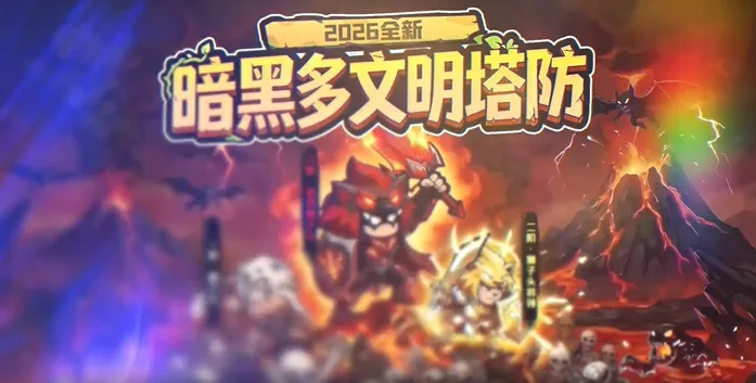 抢回女神安卓版手机版 抢回女神安卓版手机版