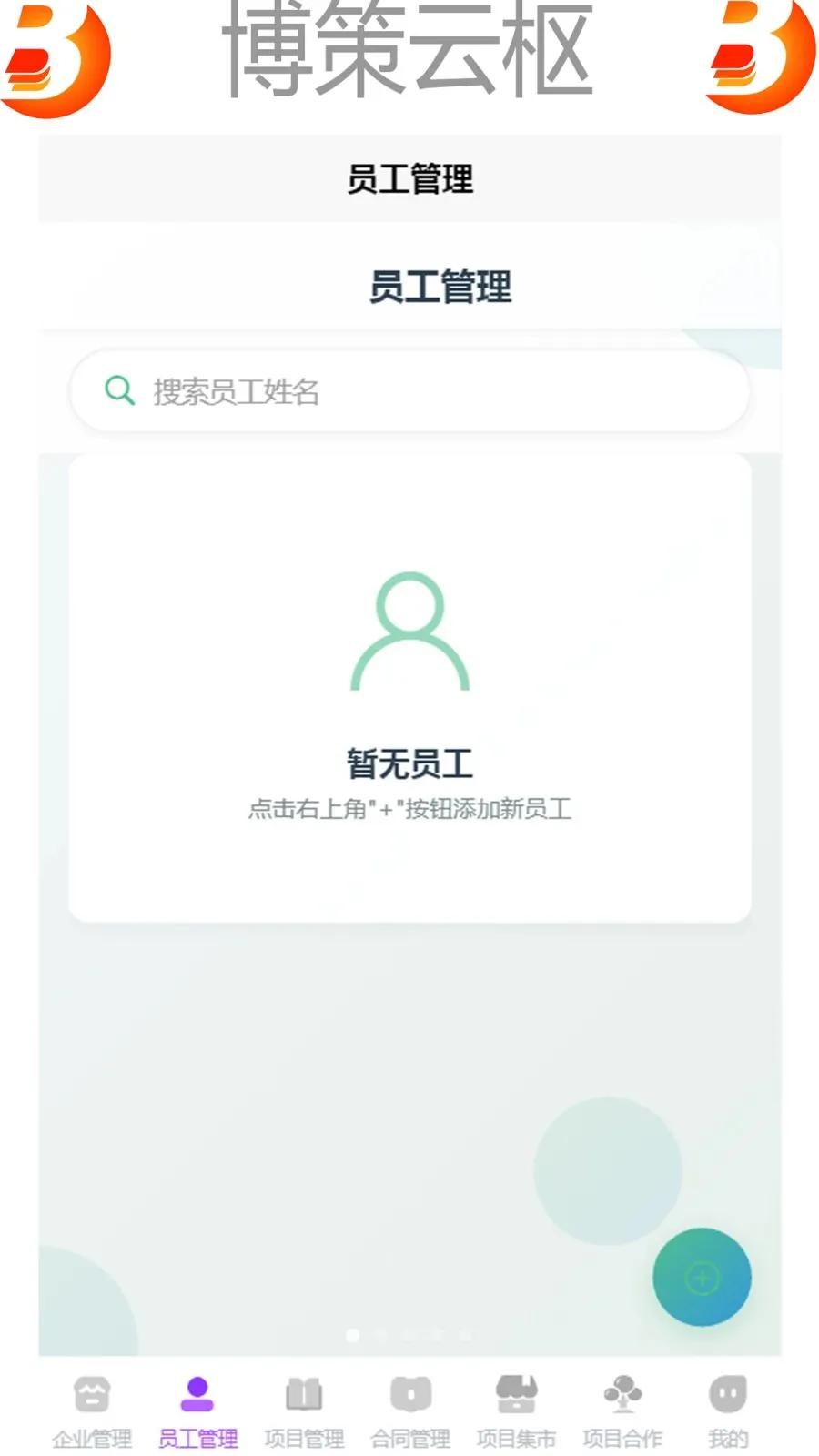 ��������2026�ٷ����°汾v1.0 ��Ѱ��ͼ