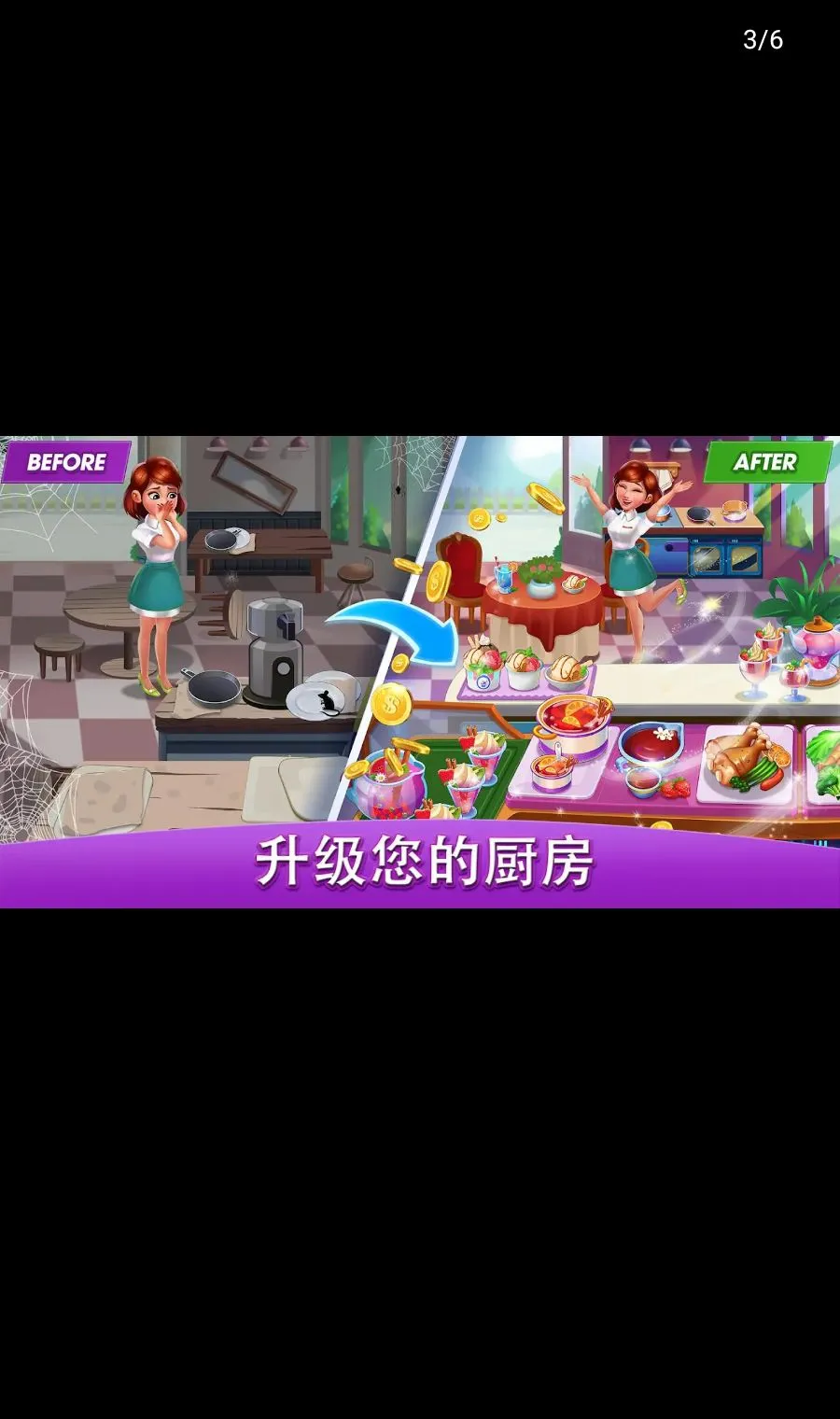 ������磺��ʦ2026���°汾v3.5.2 �ֻ����ͼ