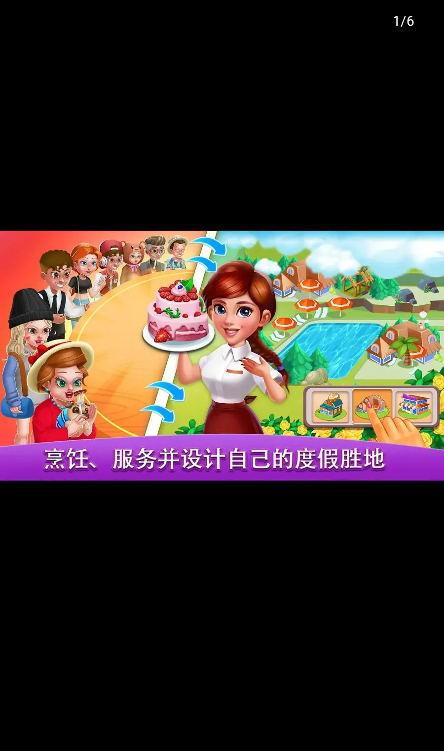 ������磺��ʦ2026���°汾v3.5.2 �ֻ����ͼ