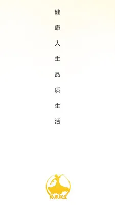 Э������(����������ƽ̨)v26.05.08 �ٷ������ͼ