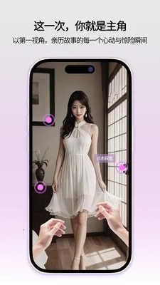 ���ǻ��������ֻ���v1.0.1 ��Ѱ��ͼ
