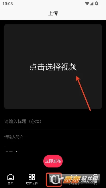 小农世界(生活购物平台) 小农世界(生活购物平台)