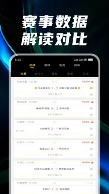 �����������ֻ���v3.1.5 �ٷ������ͼ