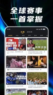 �����������ֻ���v3.1.5 �ٷ������ͼ