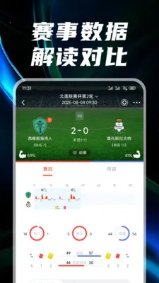 �����������ֻ���v3.1.5 �ٷ������ͼ