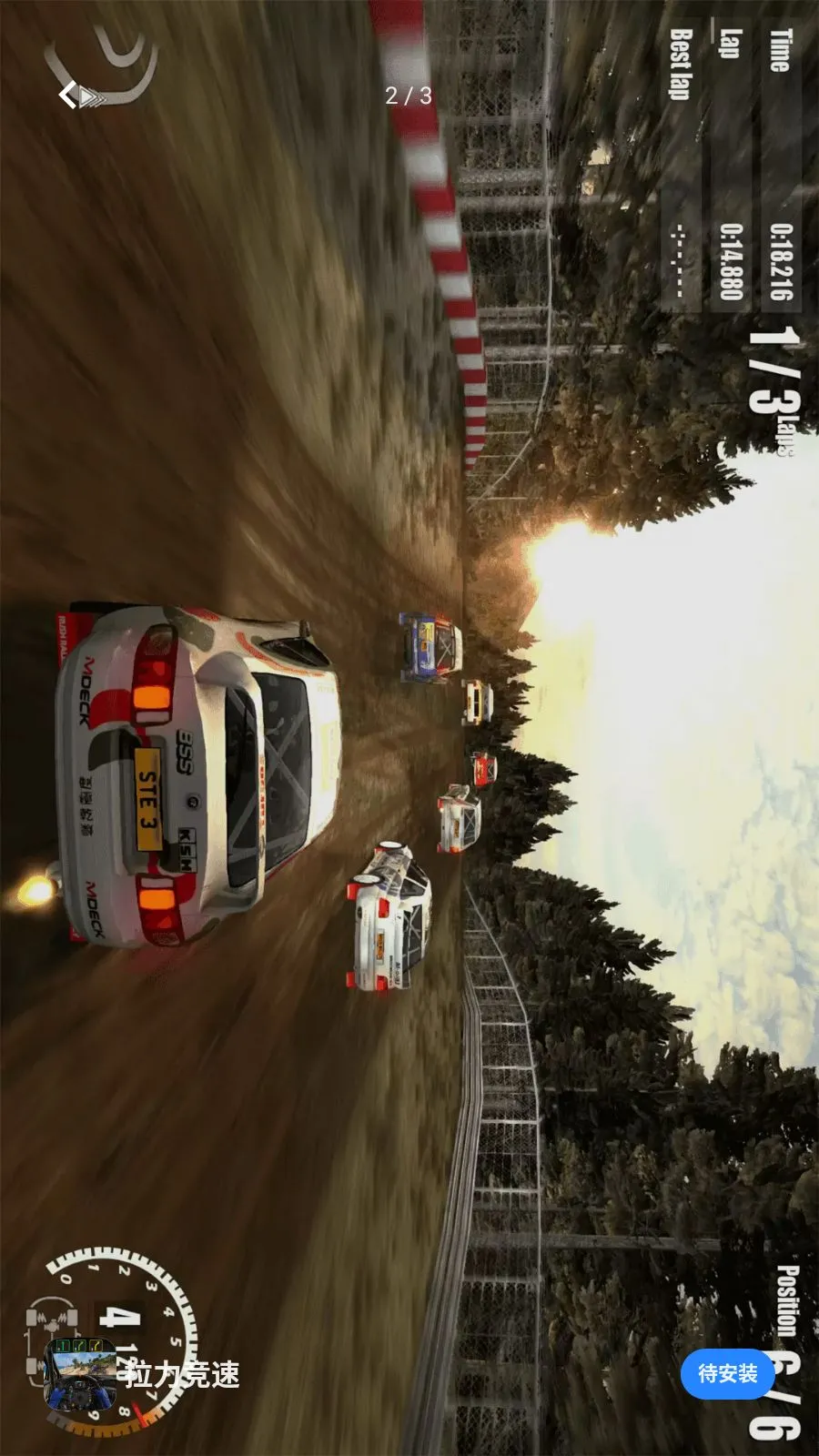��������(����������Ϸ)v1.1 �ٷ������ͼ