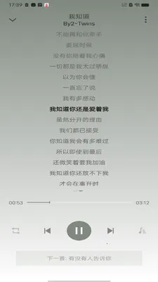 ȫ������������(��Ƶ������)v1.0.4 ��׿���ͼ